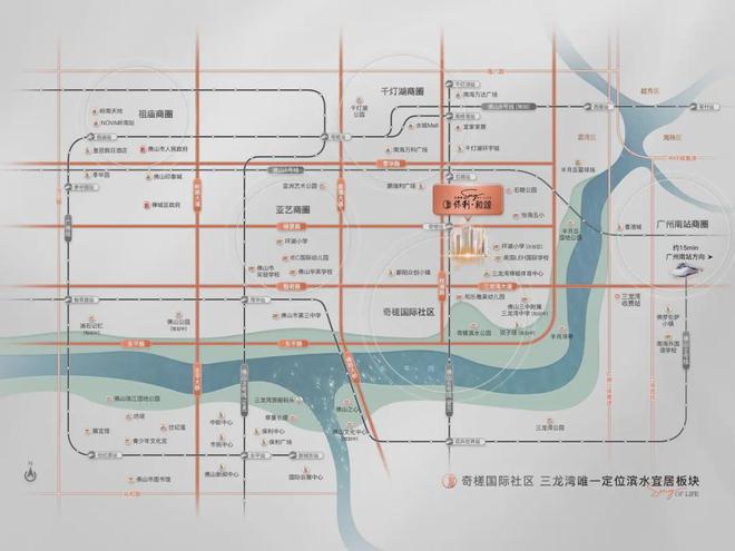 2025(三龙湾保利和颂)官方网站++佛山房天下